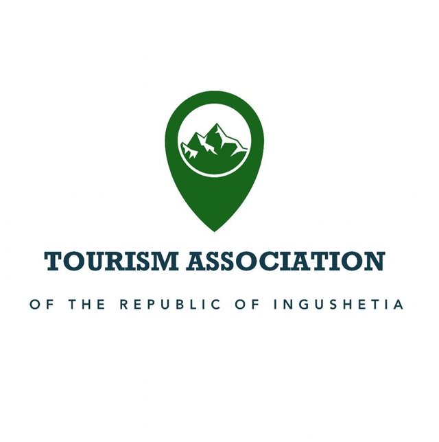 Ассоциация туризма Республики Ингушетия (АТРИ)