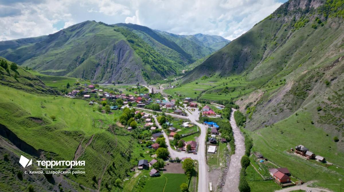 Село Химой – административный центр Шаройского района Чеченской Респуб...