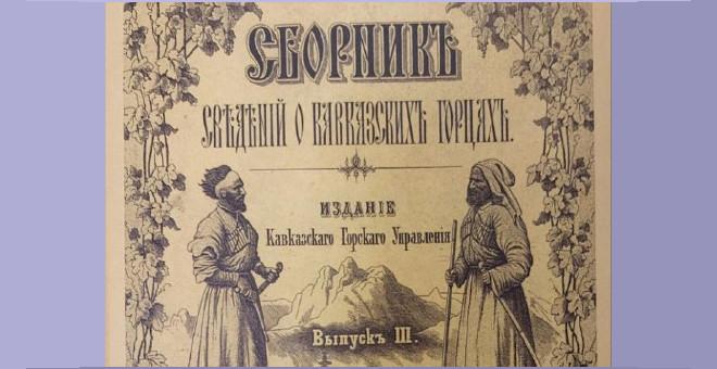 Специалистами "АСМ Групп" в рамках начавшейся программы по восстановле...