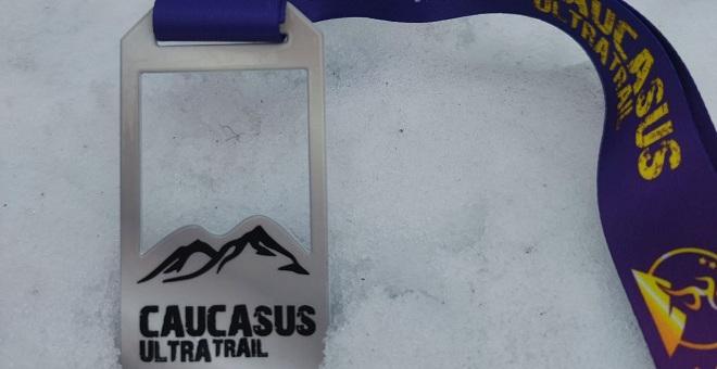 Медаль проекта Caucasus Ultra Trail!