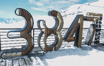 Смотровая площадка