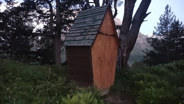 Туалет