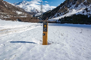 Навигационный знак