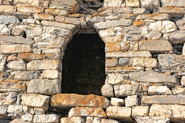 Башеный комплекс Згил