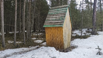 Туалет