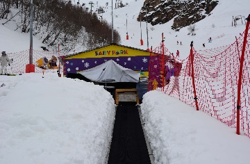 Учебный склон Saby Park