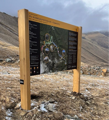 Информационный стенд