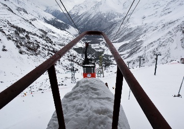 Станция Кругозор (старый)