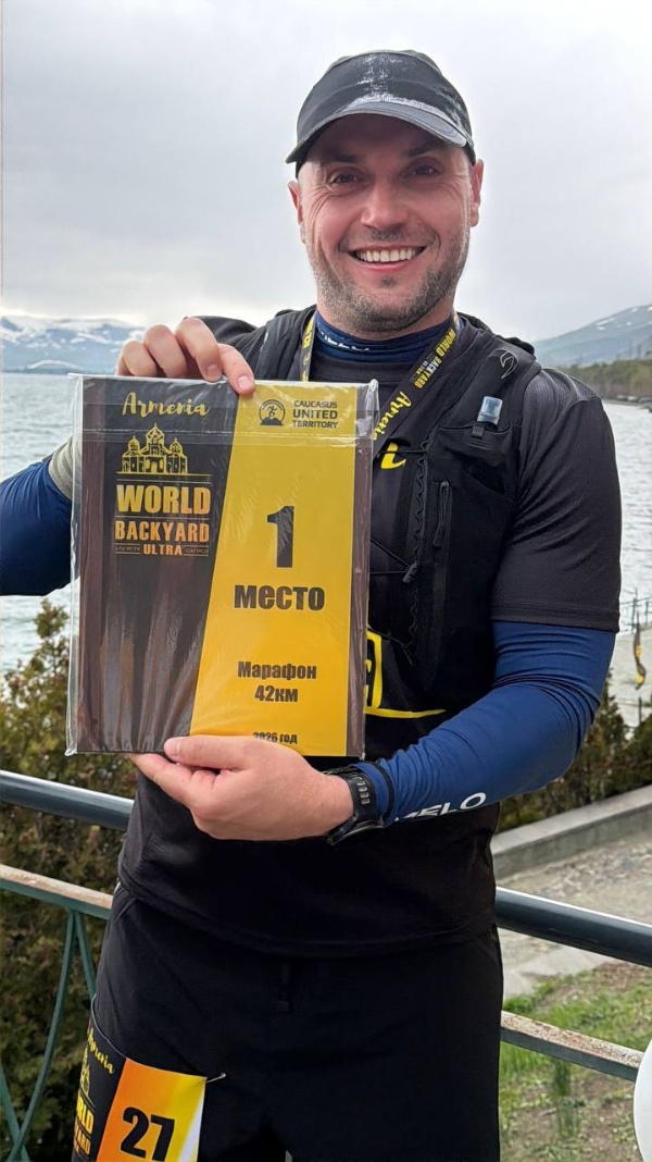  Марафонцы на финише!

4:46:00 Денисов Денис
5:24:16 Писаренко Вера г Ессентуки
