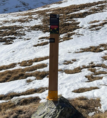 Информационный столб