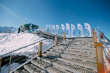 Верхняя станция канатной дороги