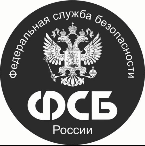 ФСБ РФ выдало разрешение "АСМ Групп" на полеты дронами и проведение сьемок территории Республики Северная Осетия-Алания. Первые полеты планируются в Куртатинском ущелье.