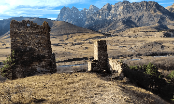 Гасар-Ценге