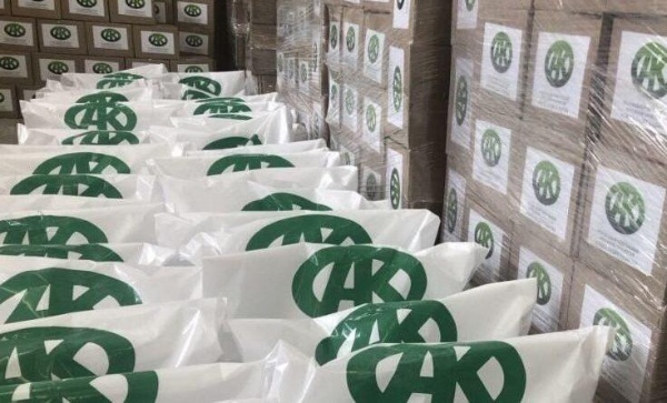 The A.A. Kadyrov Regional Public Fund held a charity event in the Sernovodskoye District.

Low-income and needy families received poultry, milk, honey, and bread.

The head of the Sernovodskoye District Administration, Ismail Israilov, expressed his gratitude to the Head of the Chechen Republic, Ramzan Kadyrov, and the president of the foundation, Aimani Kadyrova, for their assistance.