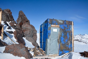 Як-Приют верхний