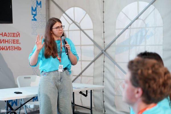 Павленко Софья Николаевна стала лидером рейтинга Всероссийского форума «Машук».

Преподаватель кафедры психологии личности и профессиональной деятельности ПГУ Софья Николаевна Павленко приняла участие в направлении «Исследователи».

На форуме Софья Павленко провела авторский мастер-класс «Нейро-навигация в обучении – путь к эффективному усвоению знаний», основанный на принципах нейропсихологии. 

Педагогическая практика Софьи Николаевны вошла в лидеры рейтинга форума, а её разработка будет опубликована в методическом пособии «Центра знаний «Машук»!