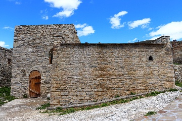 Аргунский заповедник