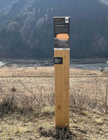 Информационный столб