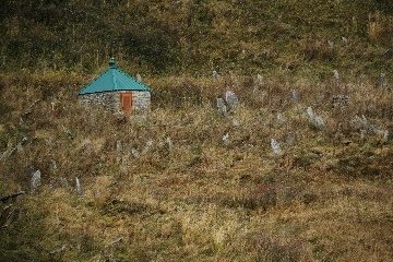 Раннемусульманское захоронение Хакмадой