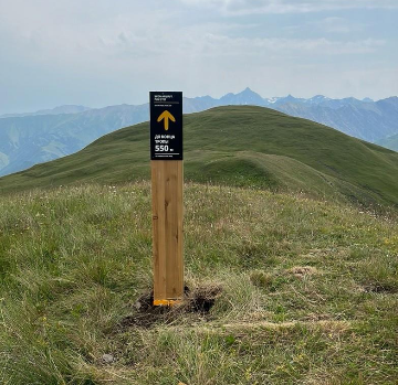 Навигационный знак