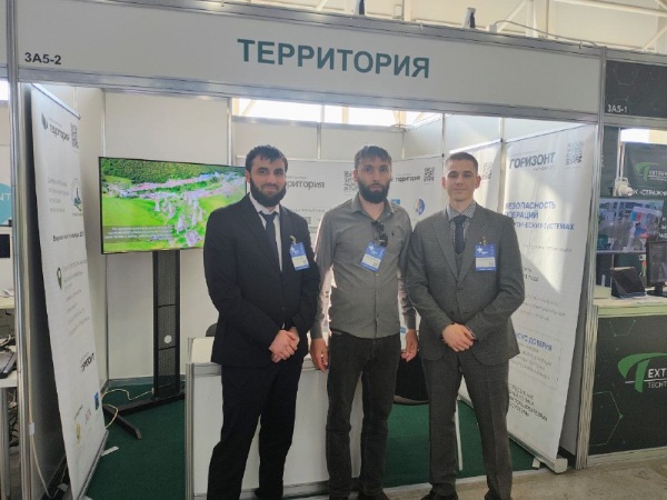 "Territory" at the International Salon "Integrated Security", organized by the EMERCOM of Russia.