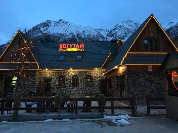 Отель «Когутай»