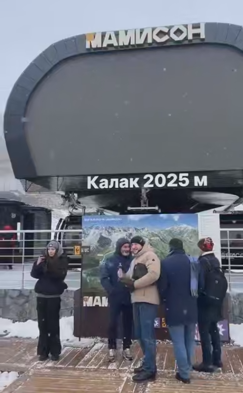 Делегация иностранных журналистов совместно с Кавказским инвестиционным форумом прибыла в Северную Осетию, чтобы принять участие в открытии горнолыжного курорта «Мамисон». Ранее  курорт получил звание лучшего инвестиционного проекта в сфере туризма по версии Всероссийской инвестиционной премии «ВЕРШИНА».

Программа визита журналистской делегации продолжилась встречей с главой Ингушетии Махмуд-Али Калиматовым.