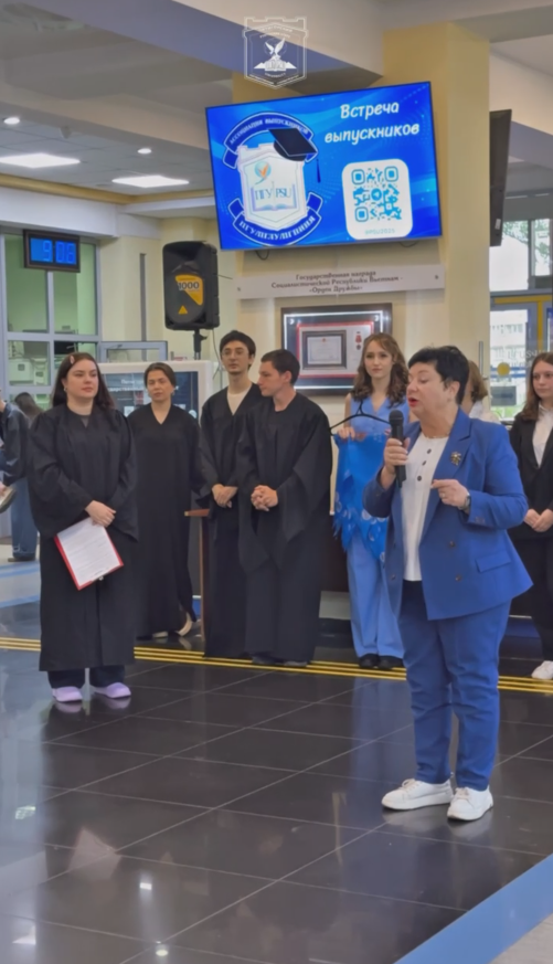 Сегодня состоялось открытие 1 смены Летней языковой школы
МИАНО ПГУ.

Главная цель языковой школы – сделать отдых детей и подростков занимательным, насыщенным, познавательным и полезным для физического и духовного здоровья. 

В рамках смены детей ждут:

Образовательная программа по английскому и китайскому языкам.
Посещение изостудии и шахматного клуба.

Экскурсии, мастер-классы, квизы, интеллектуальные игры, активности на свежем воздухе.

Двухразовое питание (обед+полдник).

Занятия проводятся высококвалифицированными преподавателями ПГУ, отряды курируют сертифицированные вожатые.