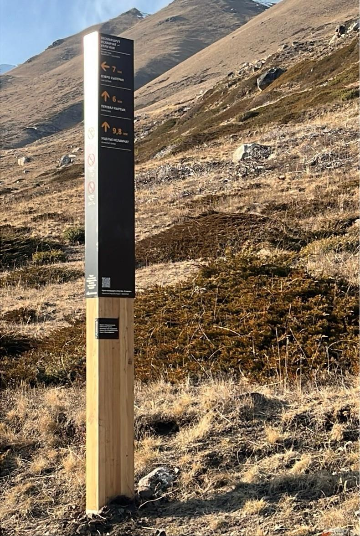 Навигационный знак