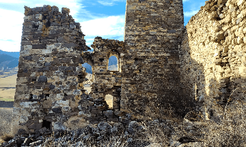 Гасар-Ценге