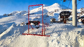 Качели фрирайд