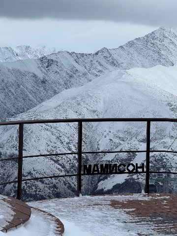 ВТРК «Мамисон»