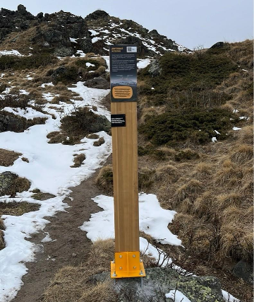 Информационный столб