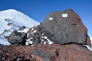 Храм Всеединства