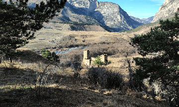 Гасар-Ценге