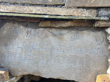 Родник в Пялинге