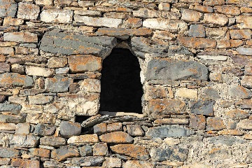 Башеный комплекс напротив Кучиева