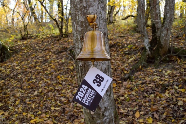 Объявляем Акцию - Призовой фонд за сутки!

Акция продлится только до конца сегодняшнего дня и заключается в сборе  большего призового фонда.

За каждые 5 новых регистраций призовой фонд будет увеличиваться на +10.000р.

Пример:
+5 участников = 10.000р
+10 участников = 20.000р
+15 участников = 30.000р.
+20 участников = 40.000р
+25 участников = 50.000р
+30 участников = 60.000р.
+35 участников = 70.000р
+40 участников = 80.000р
+45 участников = 90.000р.
+50 участников = 100.000р
......
Результатами вашей активности будем делиться весь день.
Приглашайте друзей и приезжайте на старт всем беговым сообществом!
Командный турнир и награждение команды-победителя? 
Сделаем!

Регистрация:
https://russiarunning.com/event/cbu8