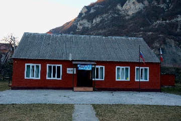 Нохчи-Келойская школа