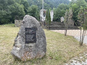 Мемориал "Дорога жизни"