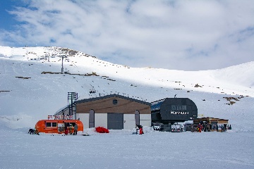 Станция Мамихдон