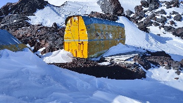 Як-Приют верхний