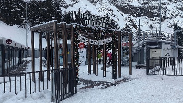 Ярмарочная площадь 