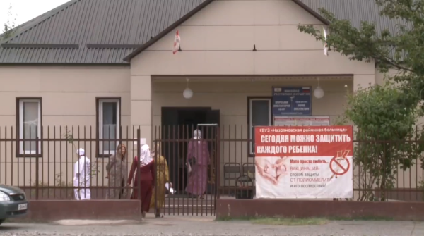 В сельском поселении Али-Юрт Назрановского района, численность населения которого превышает 9000 человек, активно ведется строительство новой участковой больницы. 