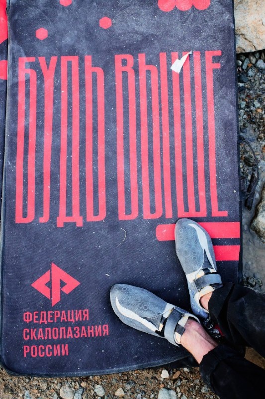 Приэльбрусье готовится к всероссийскому фестивалю скалолазания «Скалы России. Эльбрус 2026». Мероприятие пройдет 9-15 июня при поддержке федераций скалолазания и альпинизма.

Фестиваль проходит третий раз подряд. Премьера этого сезона — спецноминация Женского кубка «1936-2026». 90 лет со дня первого в истории отечественного альпинизма восхождения, совершённого полностью женской командой. 