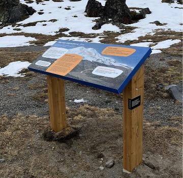 Информационный стенд