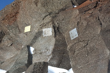 Як-Приют нижний