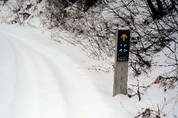 Навигационный знак