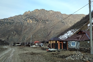 Кенхи