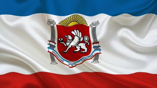 SU 400!
Республика Крым!

Захария Григорий Романович